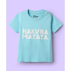 Babyhug Disney Cotton Knit Half Sleeves Shirt With T-Shirt With Lion King Print - Light Blue & White