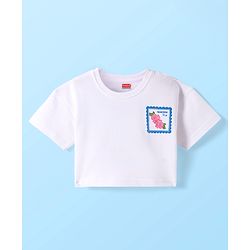 Babyhug Terry Knit Half Sleeves T-Shirt With Beautiful Day Text Print - White