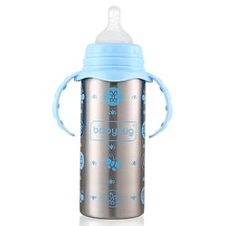 Babyhug 3-in-1 Insulated Stainless Steel Twin Handle Bottle Blue - 180 ml| Dishwasher and Sterilizer Safe| Slow Flow Nipple| Straw Sipper with Flip Cap| Water Bottle| Leak Proof| Standard Neck Bottle