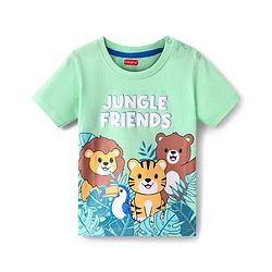Babyhug Cotton Knit Half Sleeves T-Shirt with Animal Print - Light Green