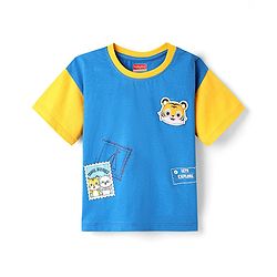 Babyhug Cotton Knit Half Sleeves Oversized Drop Shoulder T-Shirt With Front & Back Animal Print - Blue & Yellow