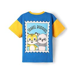 Babyhug Cotton Knit Half Sleeves Oversized Drop Shoulder T-Shirt With Front & Back Animal Print - Blue & Yellow
