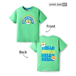 Babyhug Cotton Knit Half Sleeves Oversized Drop Shoulder T-Shirt With Front & Back Have A Nice Day Text Print - Light Green