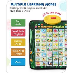 Babyhug Animals & Birds Musical Learning Play Mat | 5 Modes  English & Hindi Words, Quiz, Spelling, Music, Read Mode | Early Learning Activity Mat for Kids & Toddlers