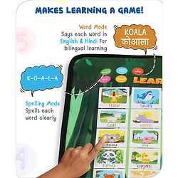 Babyhug Animals & Birds Musical Learning Play Mat | 5 Modes  English & Hindi Words, Quiz, Spelling, Music, Read Mode | Early Learning Activity Mat for Kids & Toddlers