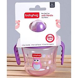 Babyhug Hard Spout Baby Sipper Cup with Anti-Spill Design, Pink & Purple-150 ml | BPA Free | Twin Handle | Lightweight