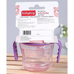 Babyhug Hard Spout Baby Sipper Cup with Anti-Spill Design, Pink & Purple-150 ml | BPA Free | Twin Handle | Lightweight