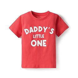 Babyhug Cotton Knit Half Sleeves Shorts Night Suit with Text & Stars Print - Red