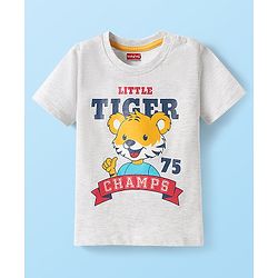 Babyhug Cotton Knit Half Sleeves T-Shirt with Tiger Print - White