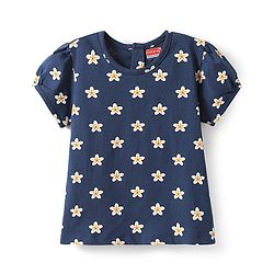 Babyhug Cotton Knit Half Sleeves Co-ord Capri Night Suit with Star Print - Navy Blue