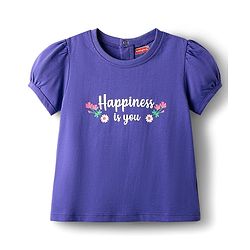 Babyhug Cotton Knit Puffed Sleeves Night Suit with Happiness Is You Text Print - Voilet