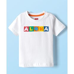 Babyhug Single Jersey Knit Half Sleeves T-Shirt & Dungree With Tropical & Text Print - White
