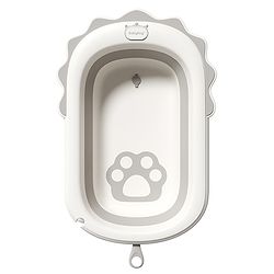 Babyhug Foldable Bath Tub - Grey