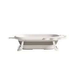 Babyhug Foldable Bath Tub - Grey