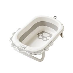 Babyhug Foldable Bath Tub - Grey