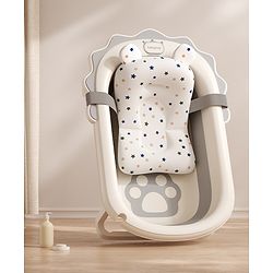 Babyhug Foldable Bathtub with Printed Cushion - Grey