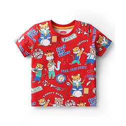 Babyhug Cotton Knit Half Sleeves T-Shirts with Animal Print & Stripes Pack of 3 - Blue & Red