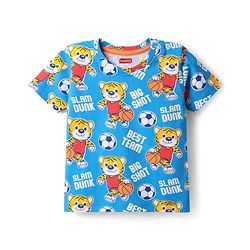 Babyhug Cotton Knit Half Sleeves T-Shirts with Stripes & Sports Theme Print Pack of 5 - Multicolor