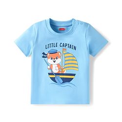 Babyhug Single Jersey Knit Dungaree & Half Sleeves T-Shirt With Beach Theme Print - Blue