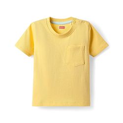 Babyhug Single Jersey Knit Dungaree & Half Sleeves T-Shirt With Leaf Print - Light Blue & Yellow