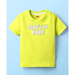 Babyhug Single Jersey Knit Dungaree & Half Sleeves T-Shirt With Tropical Theme Print - White & Green