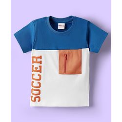 Babyhug Single Jersey Knit Half Sleeves T-Shirt & Shorts With Soccer Text Print - Blue & White