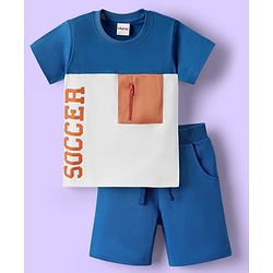 Babyhug Single Jersey Knit Half Sleeves T-Shirt & Shorts With Soccer Text Print - Blue & White