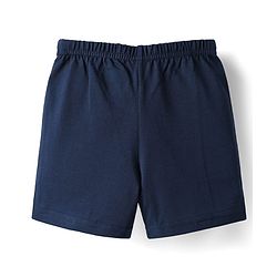 Babyhug 100% Cotton Single Jersey Knit Sando & Shorts Set With Elephant Print - Yellow & Navy Blue