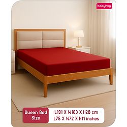 Babyhug 100% Cotton Waterproof Fitted Mattress Protector Cover - Maroon