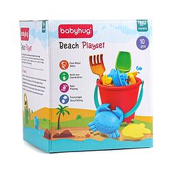 Babyhug 10 PCs Beach Play Set with Buckets Shovels & Fish, Crab, Star Fish, Ship, Airplane, Car Moulds for Kids & Toddlers, Useful for Gardening & Outdoor Tool Kit,BIS Certified