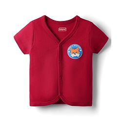 Babyhug 100% Cotton Knit Half Sleeves Front Open Jhablas With Stripes & Animal Print Pack Of 3 - Red & Yellow