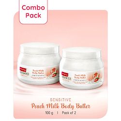 Babyhug Cream With Advanced Peach Milk Butter Pack Of 2 - 100 g Each