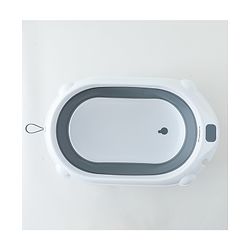 Babyhug Foldable Baby Bath Tub with Drain Plug - Grey
