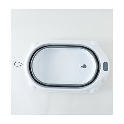 Babyhug Foldable Baby Bath Tub with Drain Plug - Grey