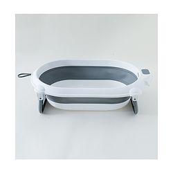 Babyhug Foldable Baby Bath Tub with Drain Plug - Grey