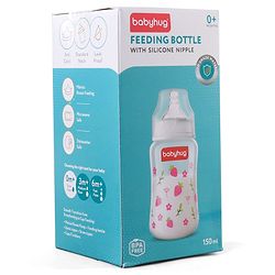 Babyhug Wide Neck Feeding Bottle with Silicone Nipple Dino Print - 250ml| Microwave and Sterilizer Safe| BPA Free| Easy to Clean & Hygienic| Measuring Scale| Anti-colic| Leak Proof