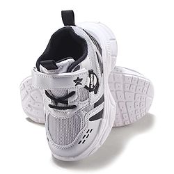 Cute Walk by Babyhug Velcro Closure Sneakers with Fashion Applique - Silver