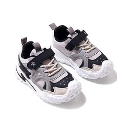 Cute Walk by Babyhug Velcro Closure Sneaker Shoes - Grey