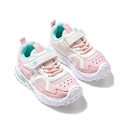 Cute Walk by Babyhug Velcro Closure Sneaker Shoes - Grey