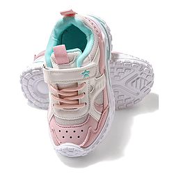 Cute Walk by Babyhug Velcro Closure Sneaker Shoes - Grey