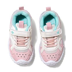Cute Walk by Babyhug Velcro Closure Sneaker Shoes - Grey