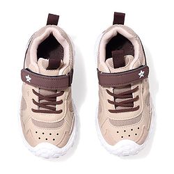 Cute Walk by Babyhug Velcro Closure Sneaker Shoes - Grey