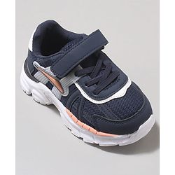 Cute Walk by Babyhug Velcro Closure Sneaker with Tape Detailing - Beige