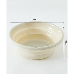 Babyhug Wash Tub Foldable| Compact Storage| Space-Saving| Multi-Purpose, Camping and Outdoors| Washing and Dish Washing - Beige
