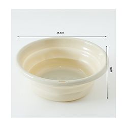 Babyhug Wash Tub Foldable| Compact Storage| Space-Saving| Multi-Purpose, Camping and Outdoors| Washing and Dish Washing - Beige