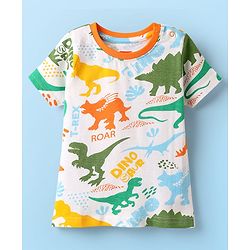 Babyhug Cotton Knit Half Sleeves Co-ords Shorts Night Suit with Dino Print - White