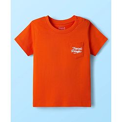 Babyhug Cotton Knit Half Sleeves T-Shirts With Tropical & Animal Print Pack Of 3 - Blue & White