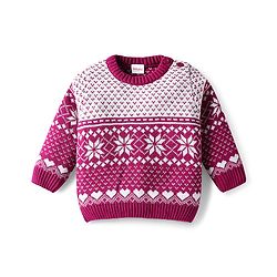 Babyhug Knitted Full Sleeves Pullover Sweater Set With Heart Design & Cap - Wine
