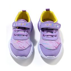 Cute Walk by Babyhug Sneaker Shoes with Velcro Closure - Purple