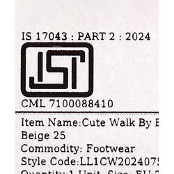 Cute Walk by Babyhug Slip On Solid Loafers - Beige